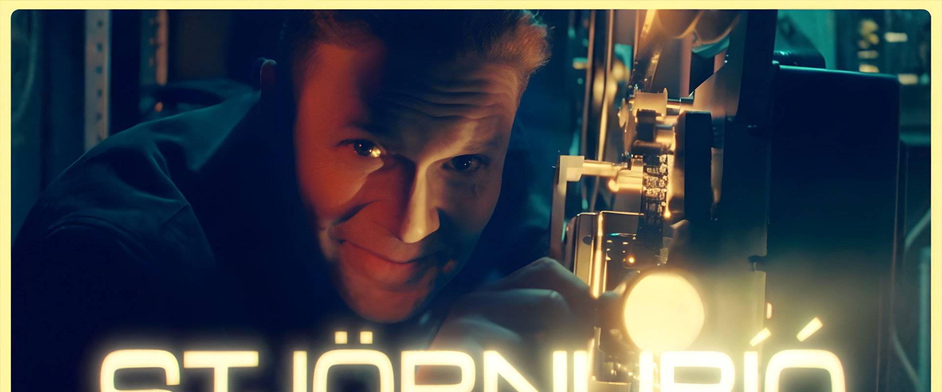 Stjörnubíó's banner image