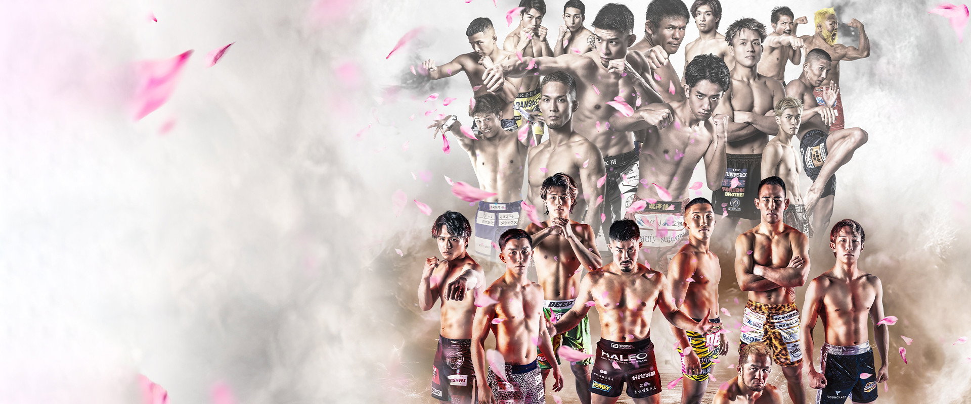 DEEP 124 IMPACT's banner image