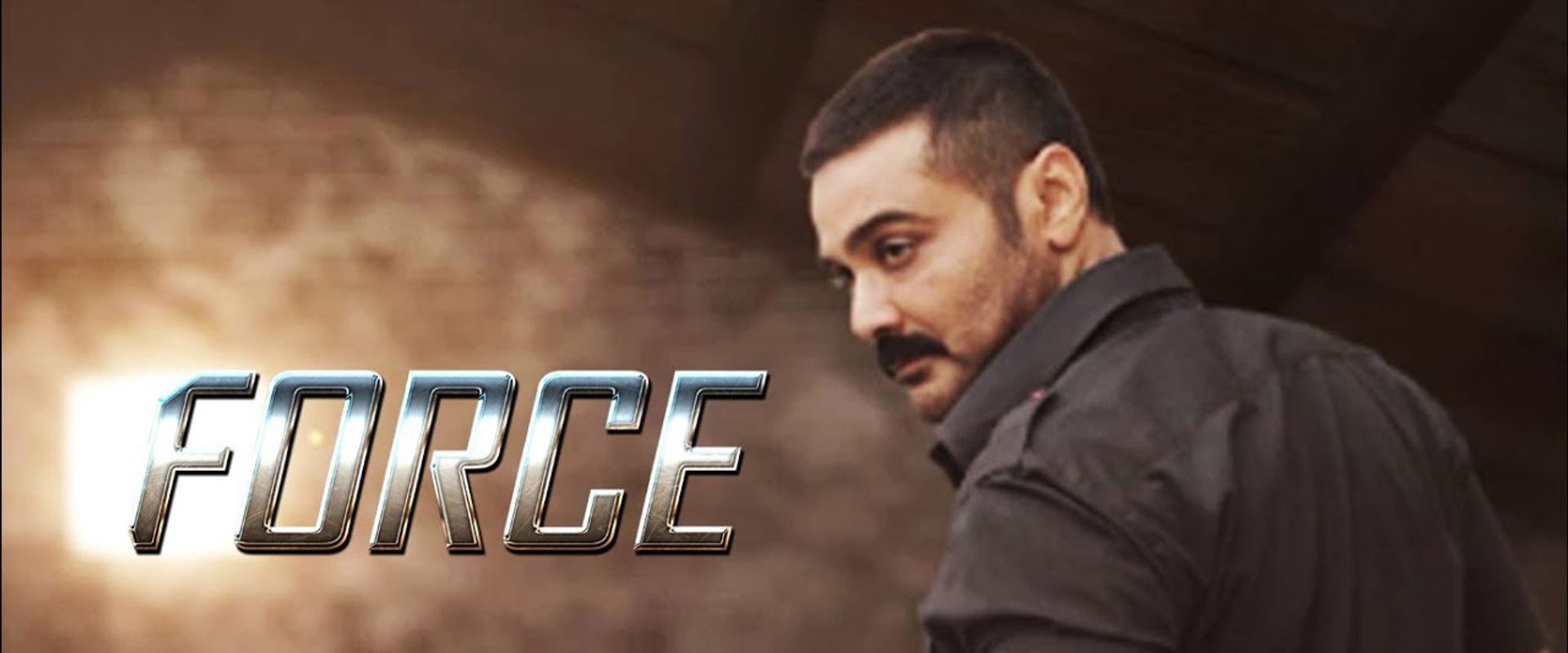 Force's banner image