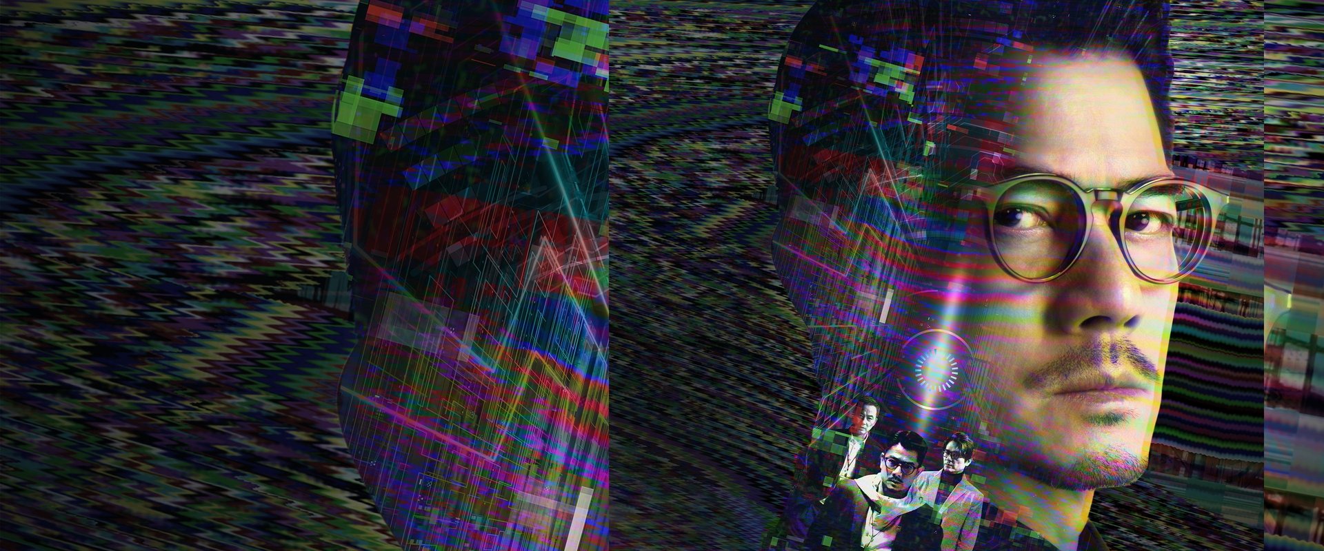 Cyber Heist
