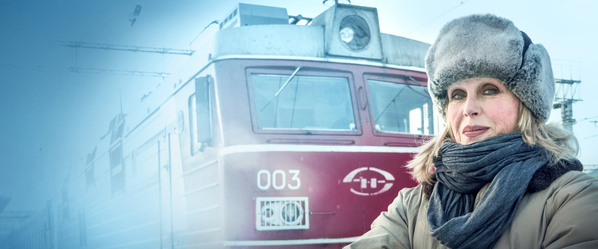 乔安娜·林莉的西伯利亚之旅