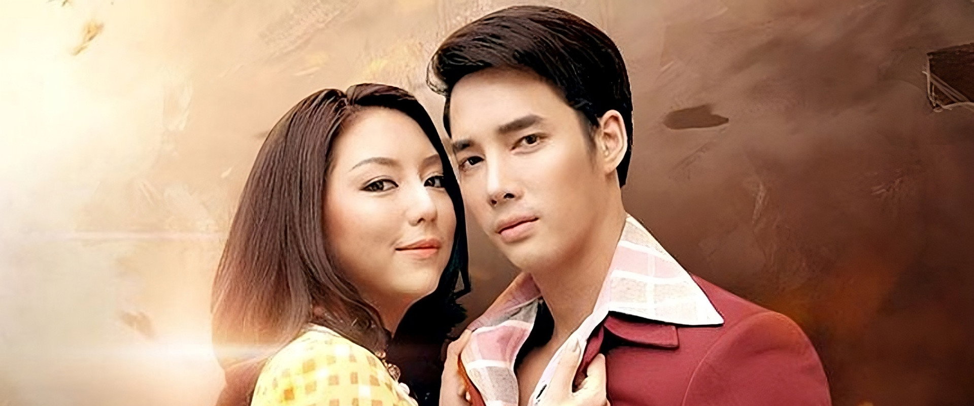 Chum Phae's banner image
