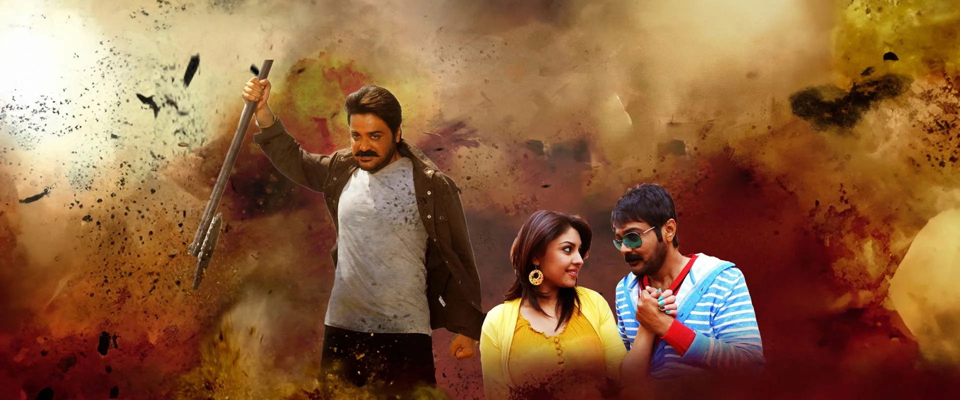 Bikram Singha: The Lion Is Back's banner image