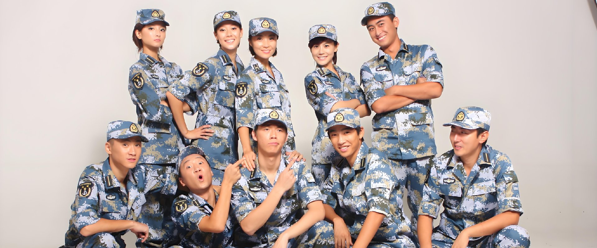 National Defence Student