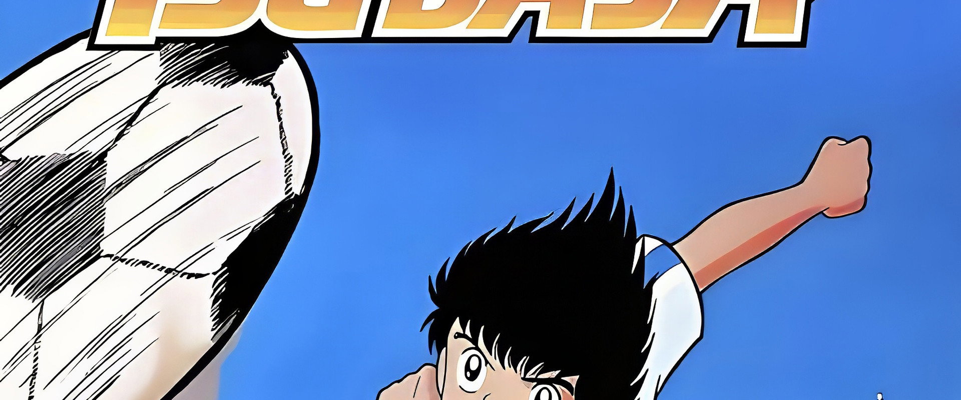Captain Tsubasa