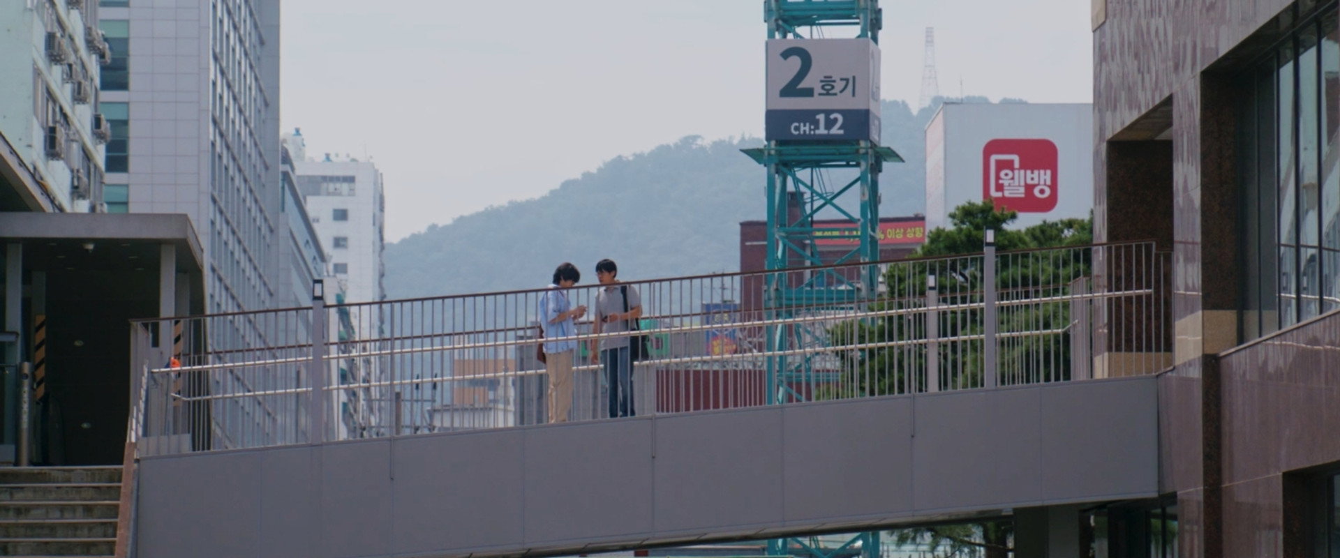 First Line's banner image