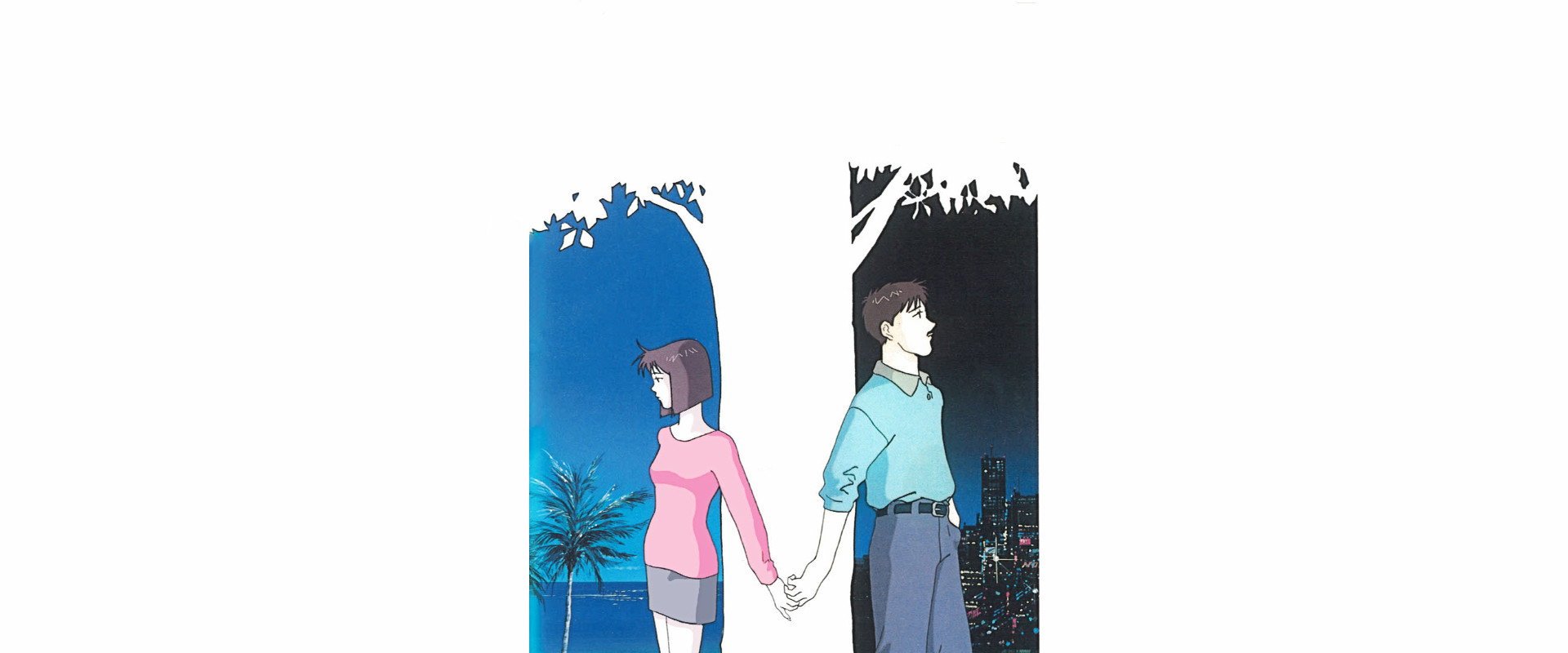Shin Dousei Jidai: Hawaiian Breeze's banner image