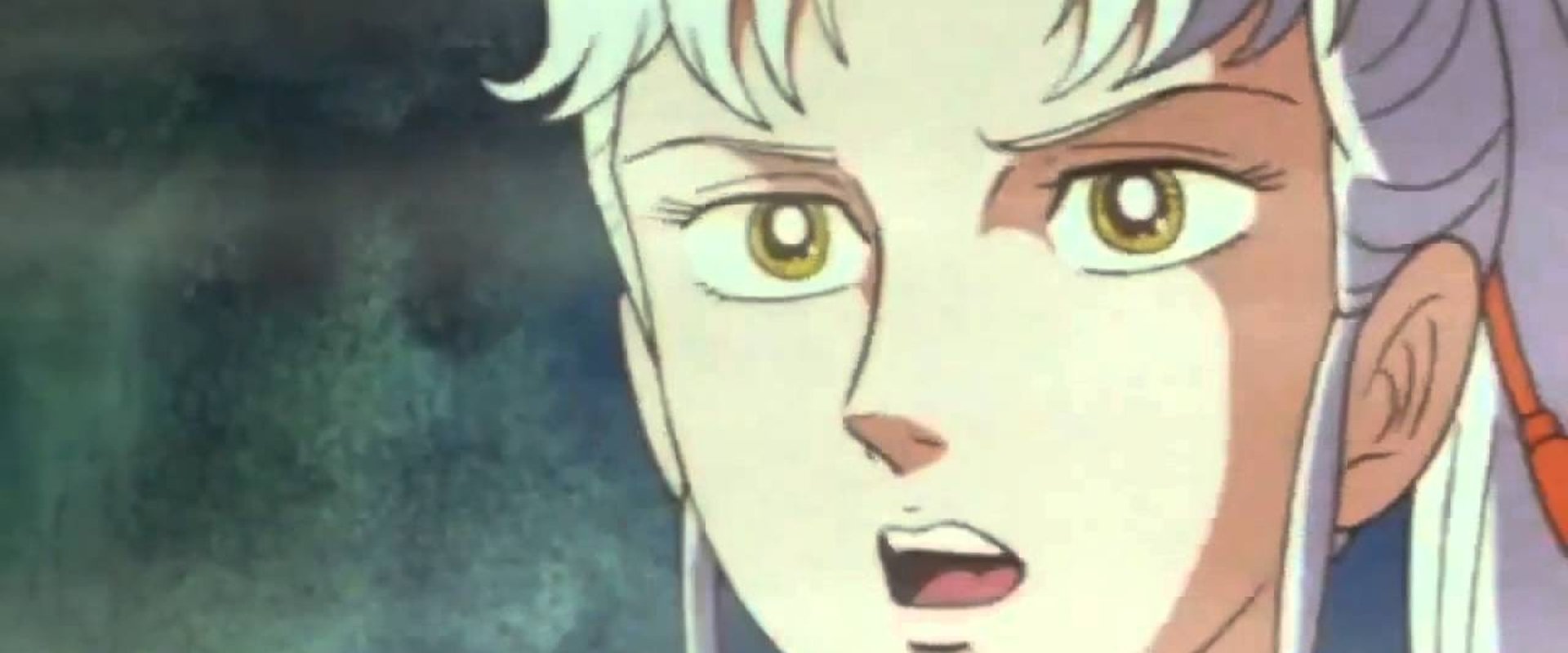 Andromeda Stories's banner image