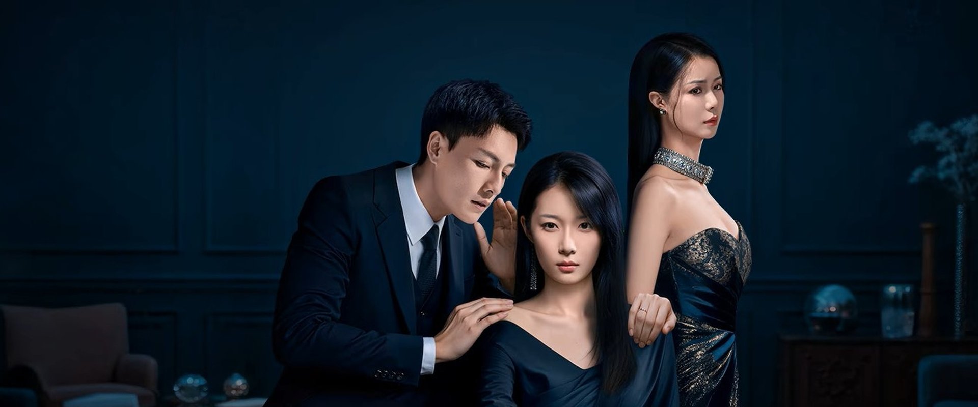 She Comes from the Abyss