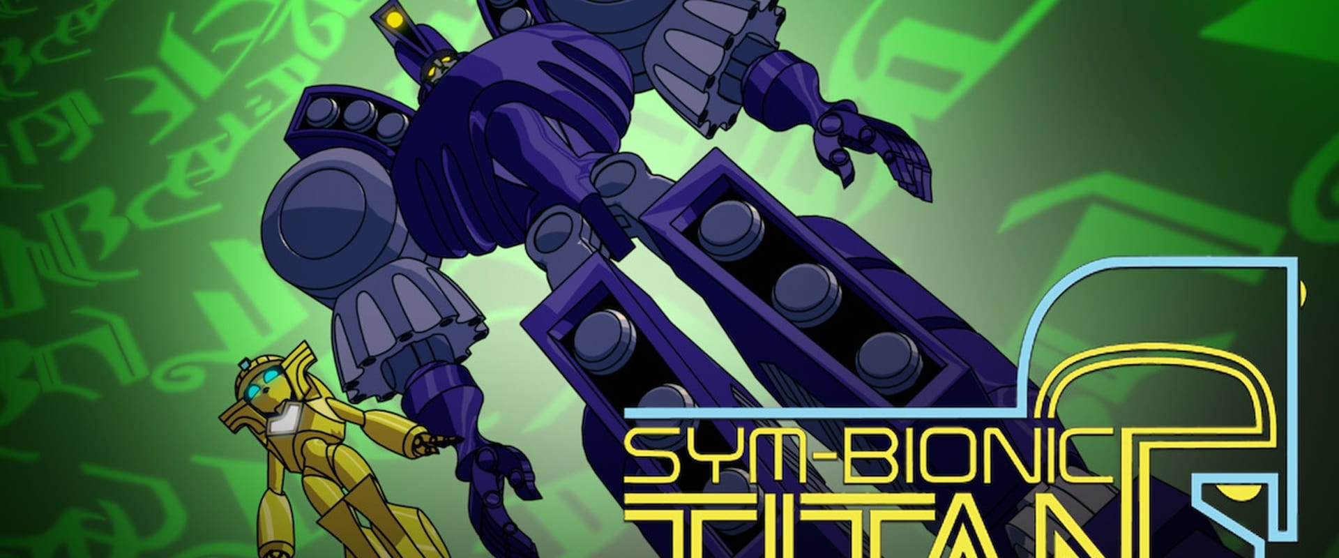 Sym-Bionic Titan