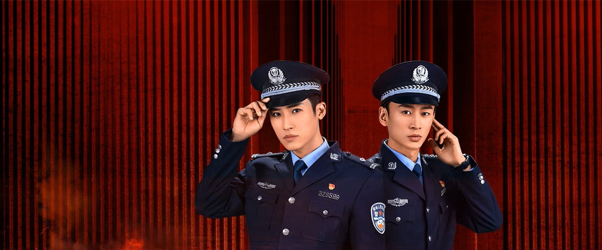 Sonic Judgement's banner image