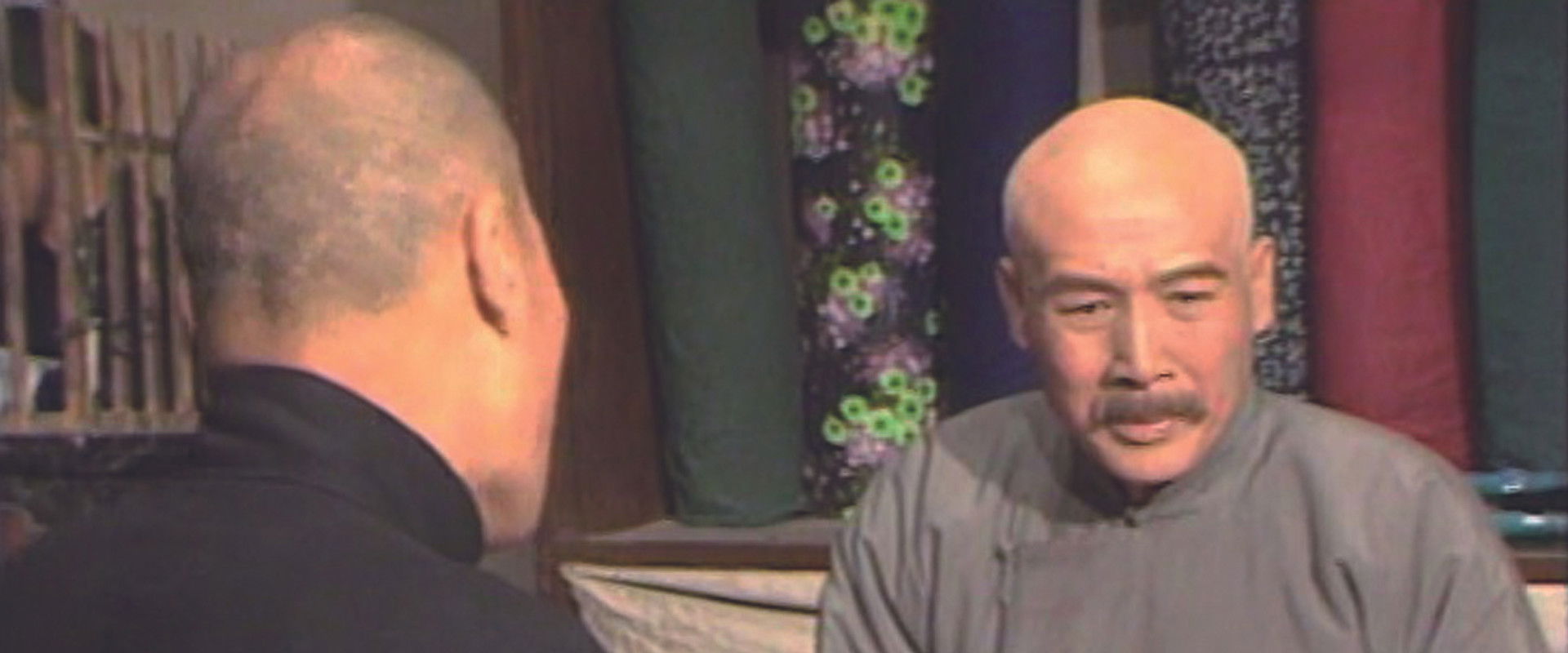 Four Generations under One Roof