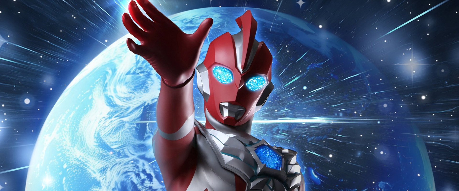 Ultraman Omega's banner image
