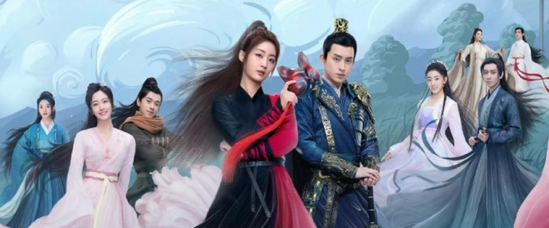 Love Is Written in the Stars