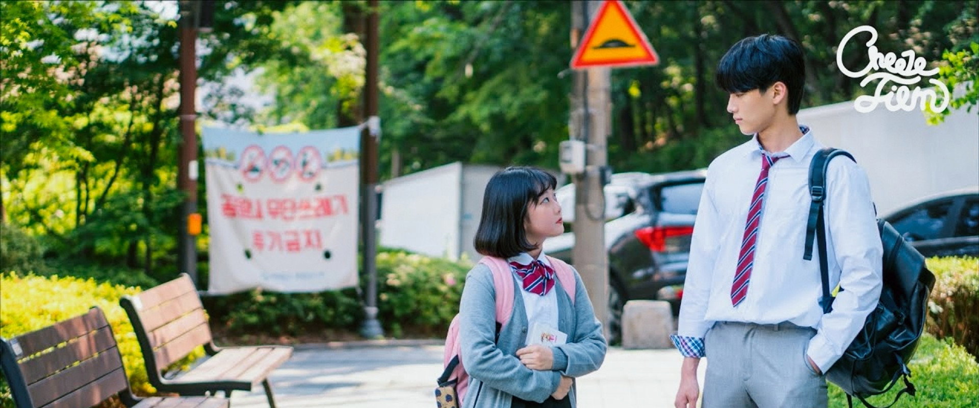 우리 사이 30cm's banner image