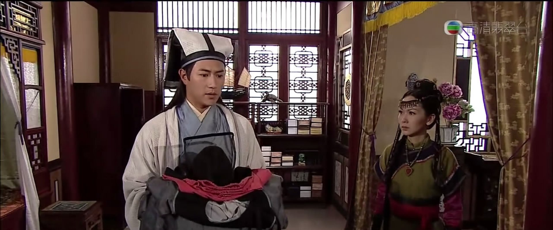 Relic of an Emissary