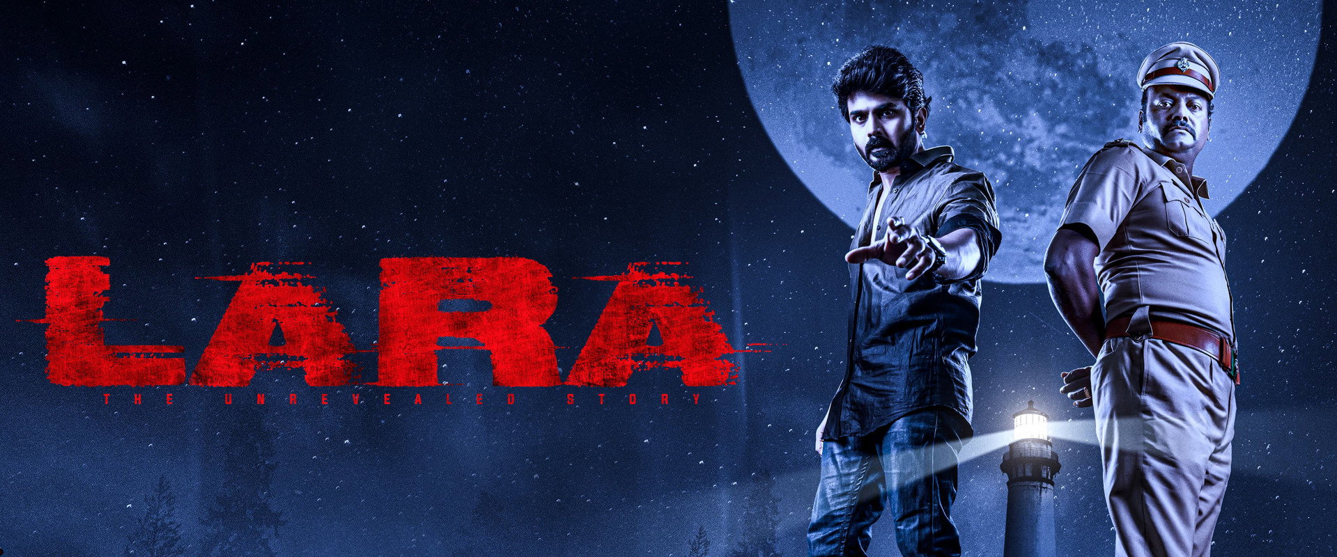 Lara's banner image