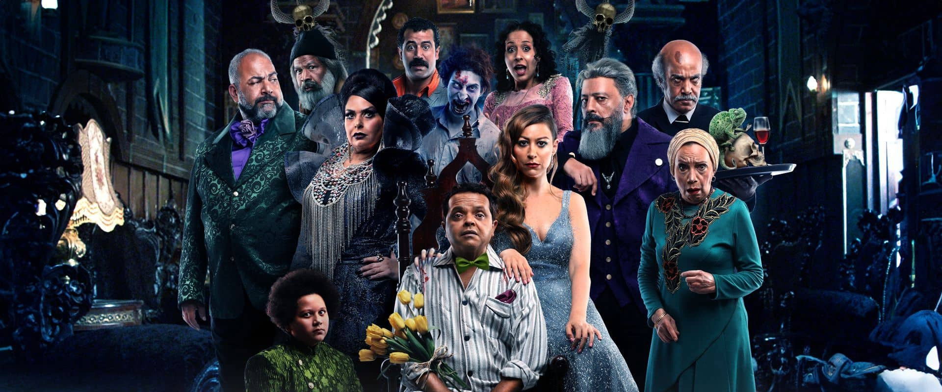 The Humans and the Mongoose's banner image