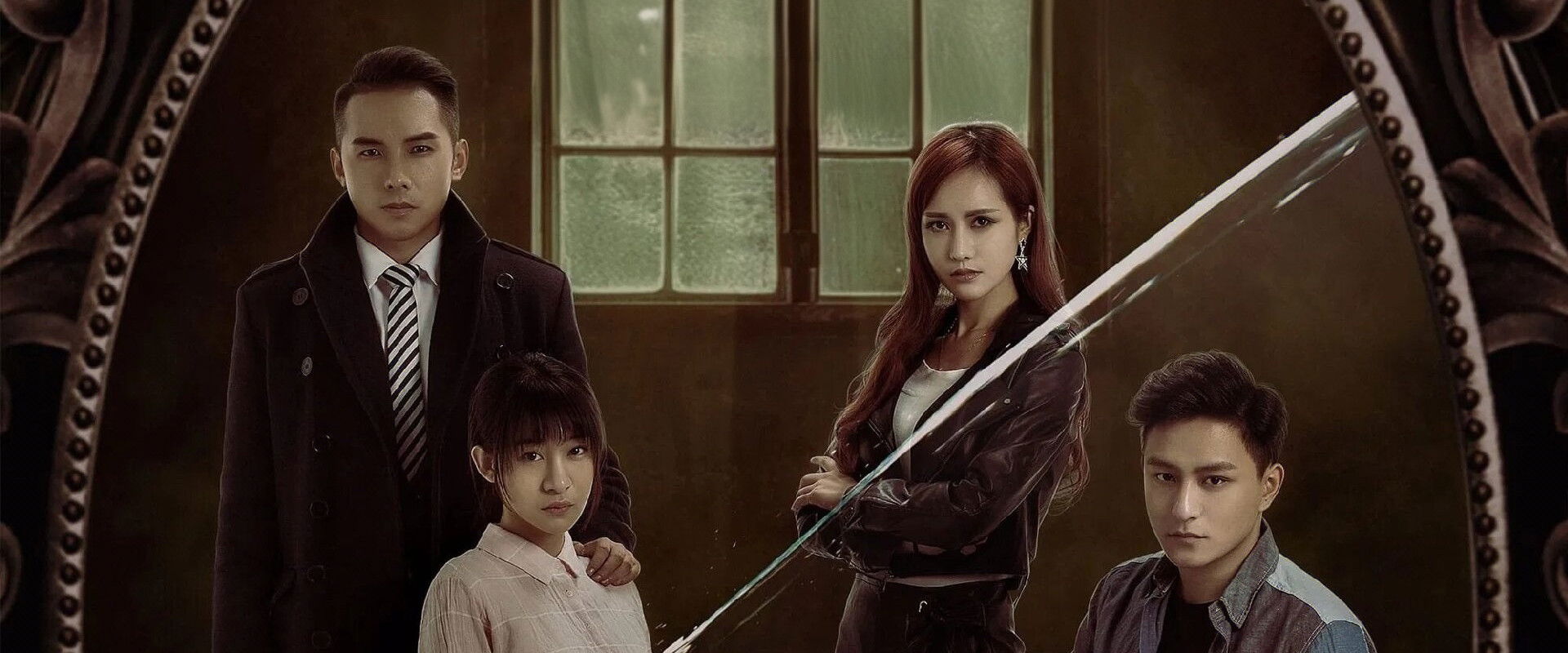 Midnight Mirror's banner image