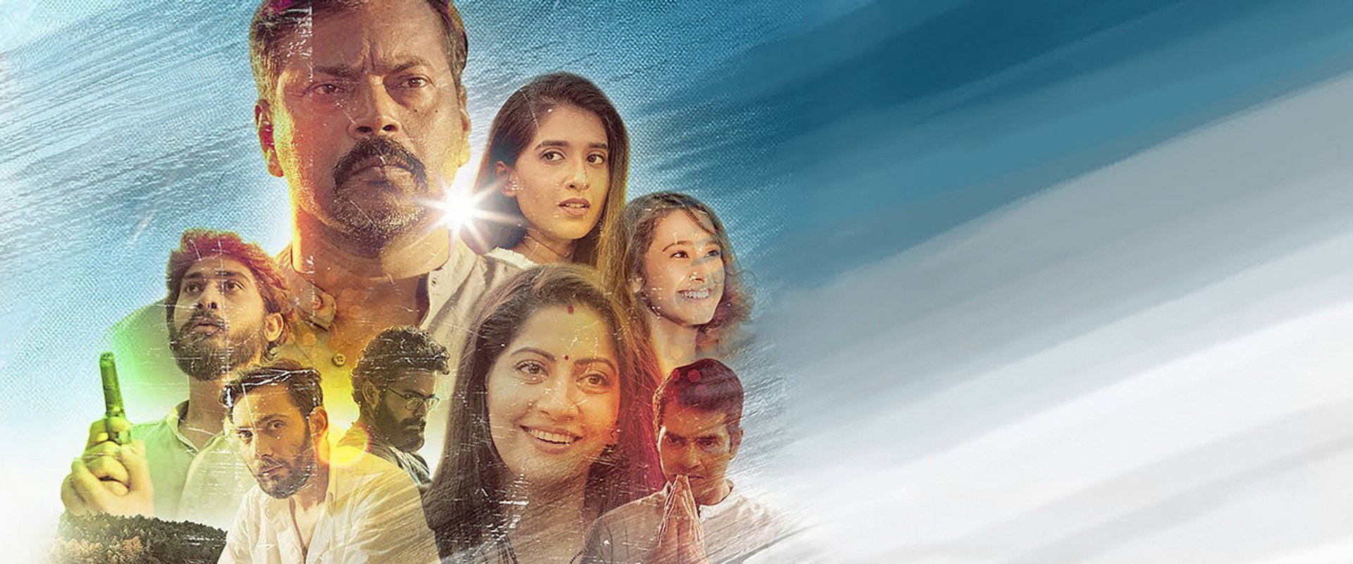 Trikanya's banner image