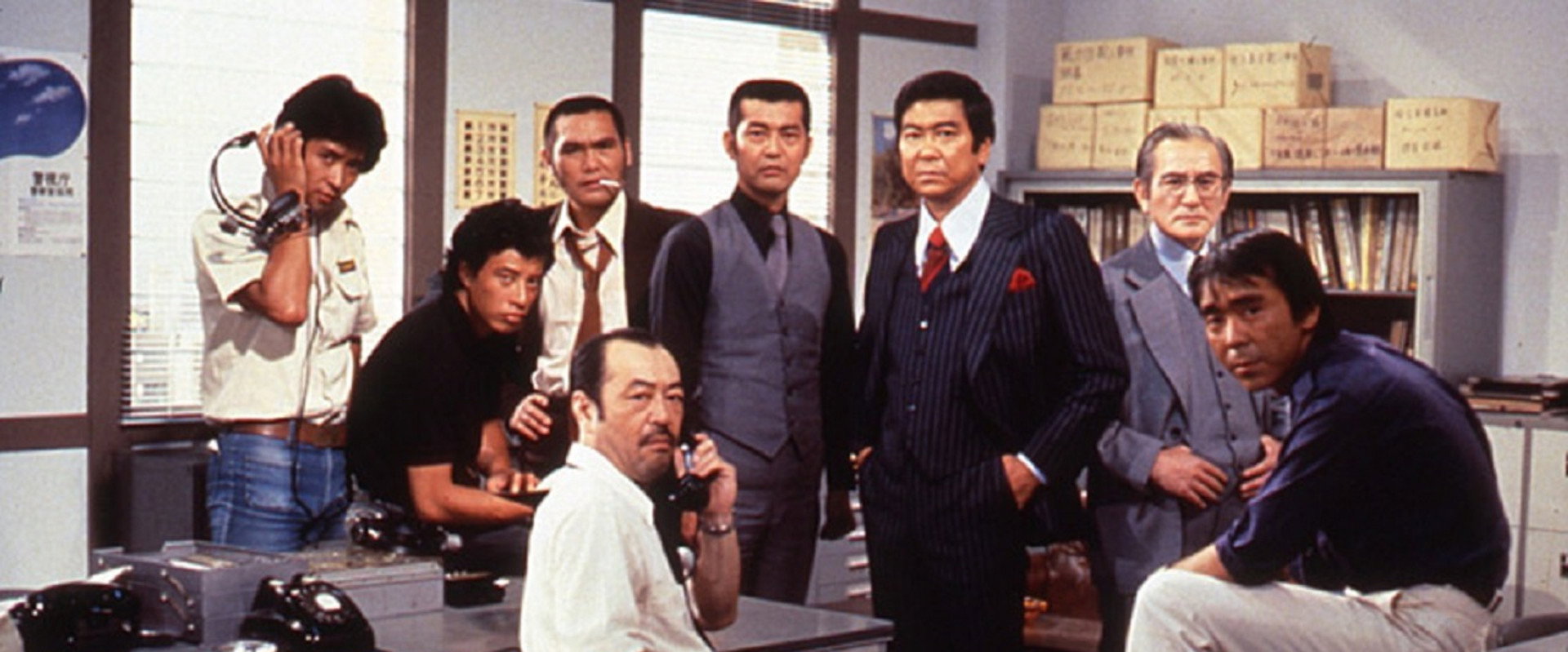 Seibu Keisatsu's banner image