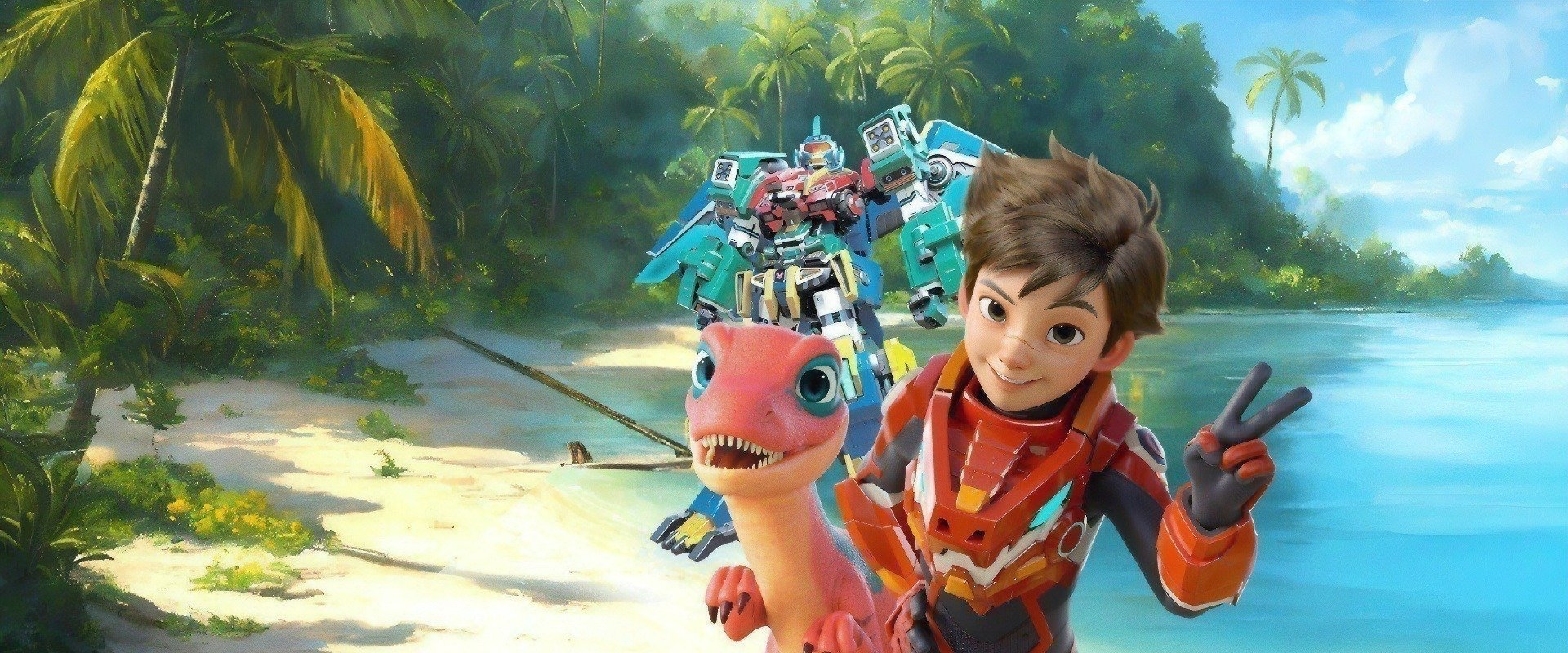 Quantum Heroes Dinoster