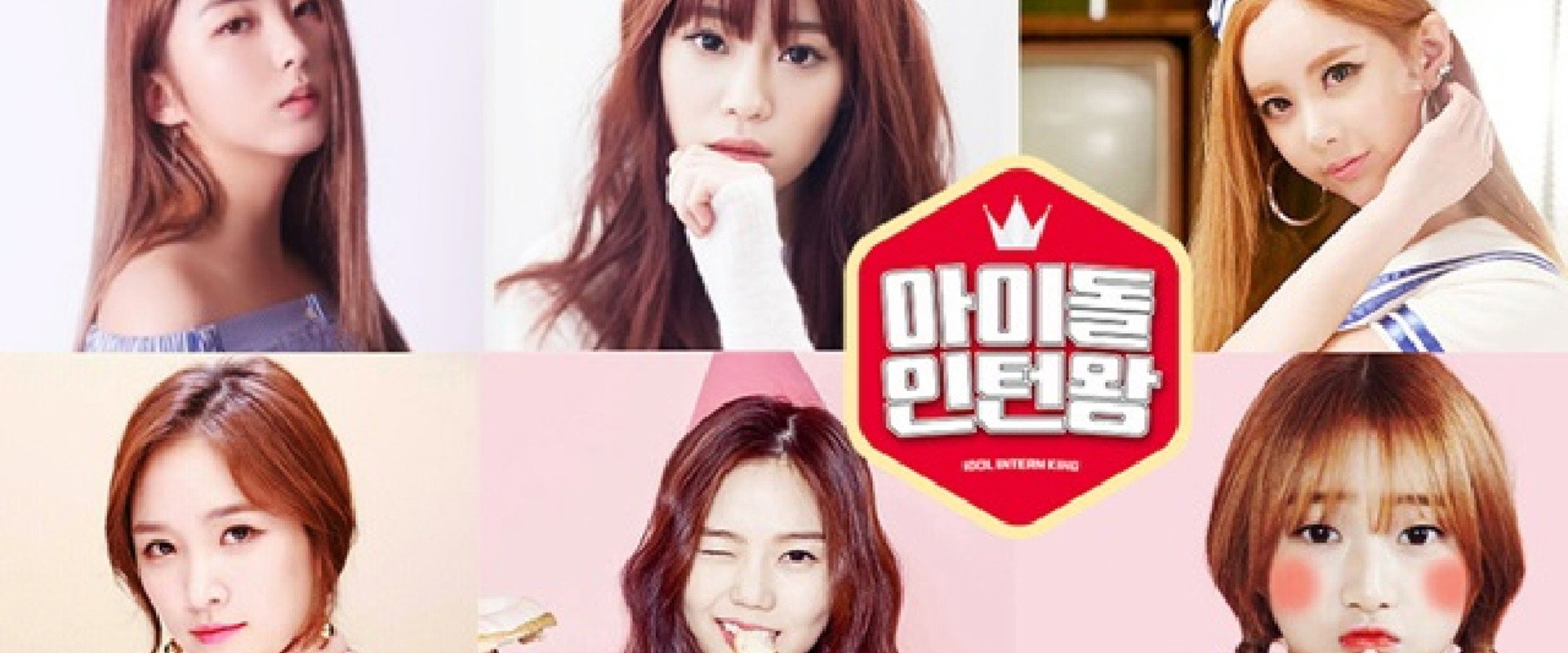 Idol Intern King's banner image