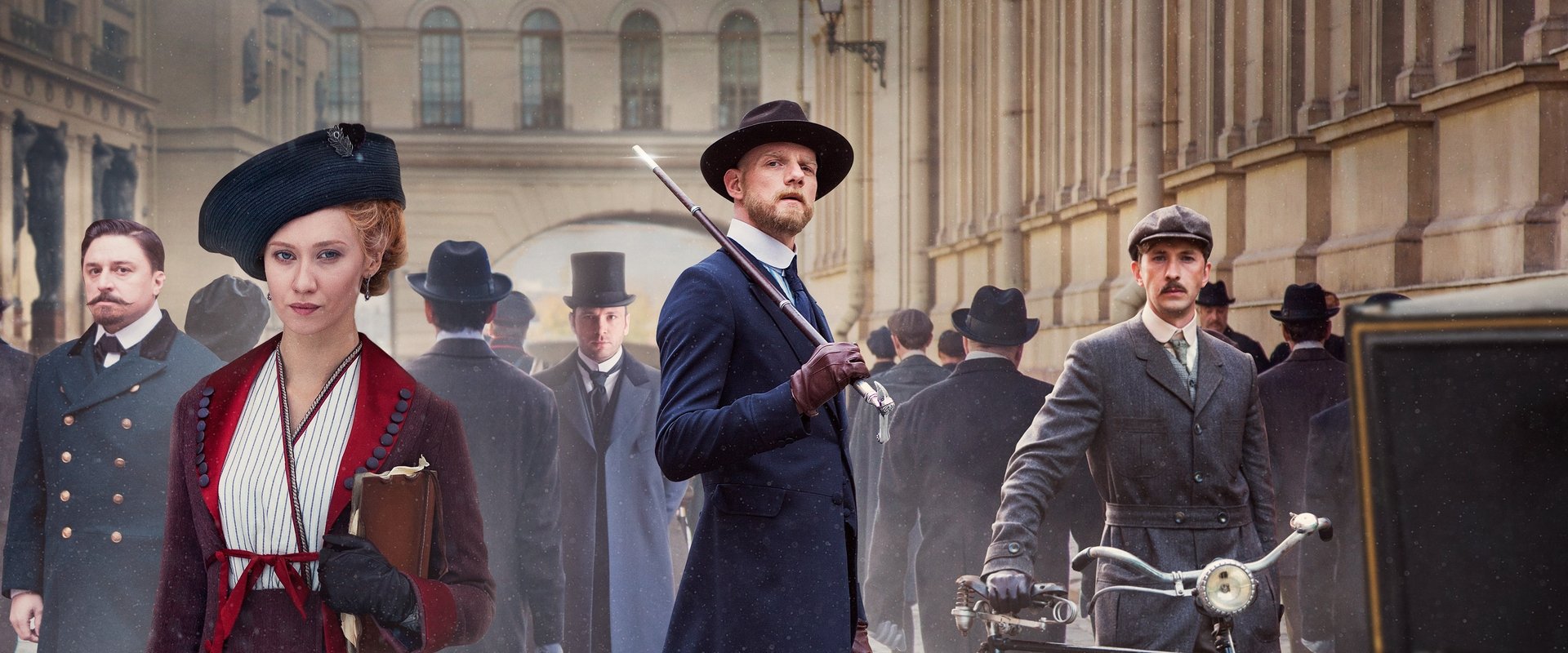 Воскресенский