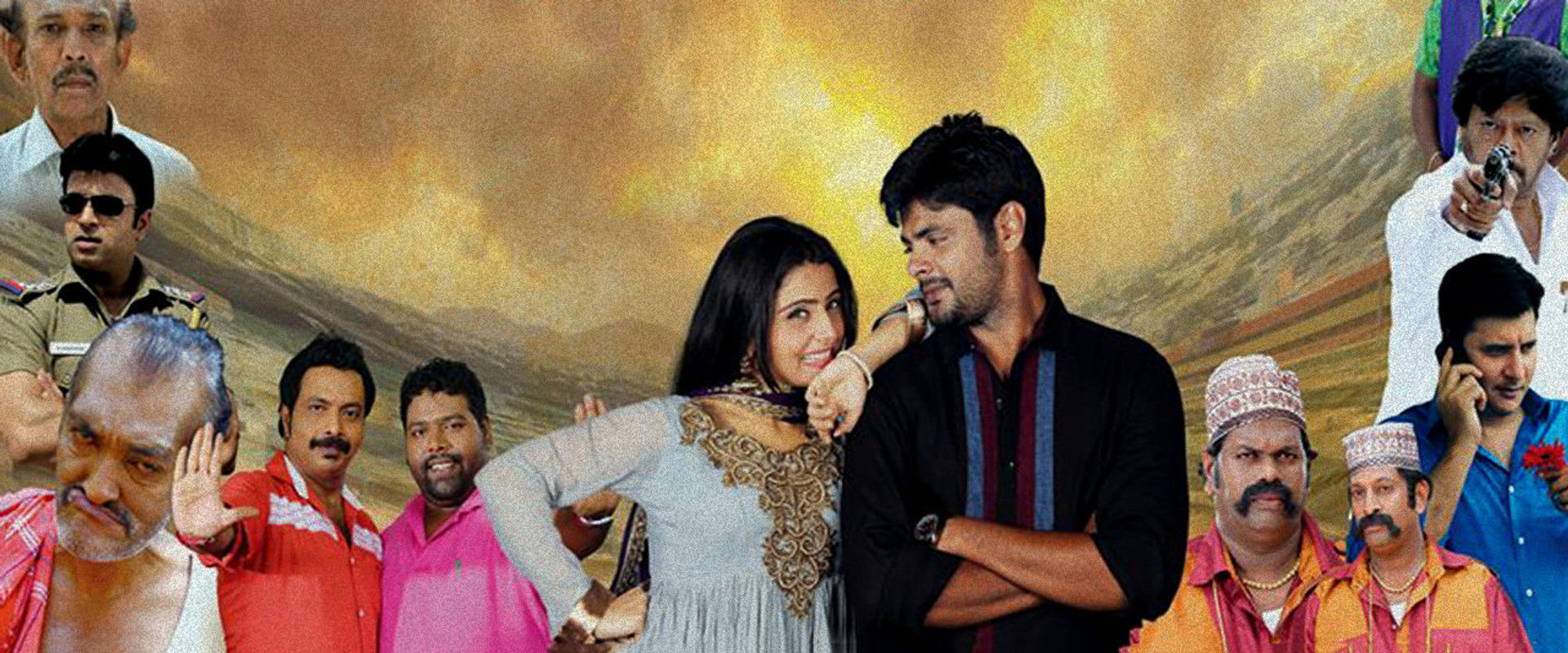 Pachakallam's banner image