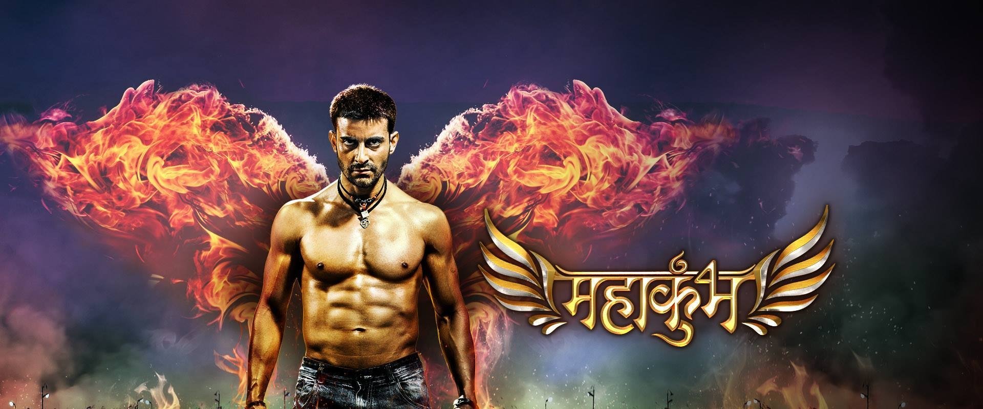 MahaKumbh: Ek Rahasaya, Ek Kahani