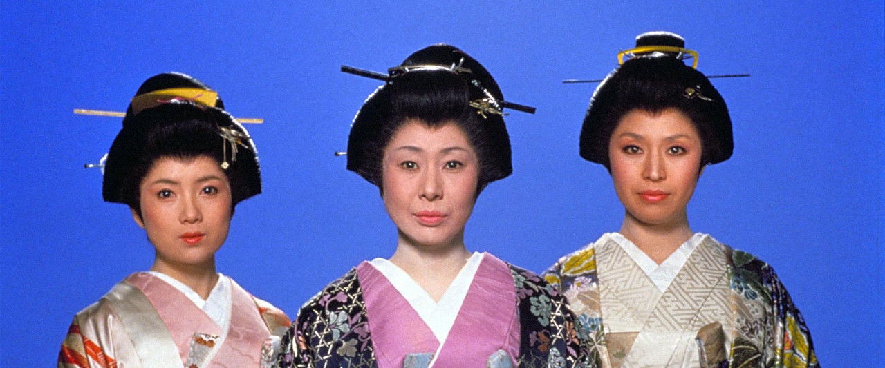 Tokugawa no Onnatachi