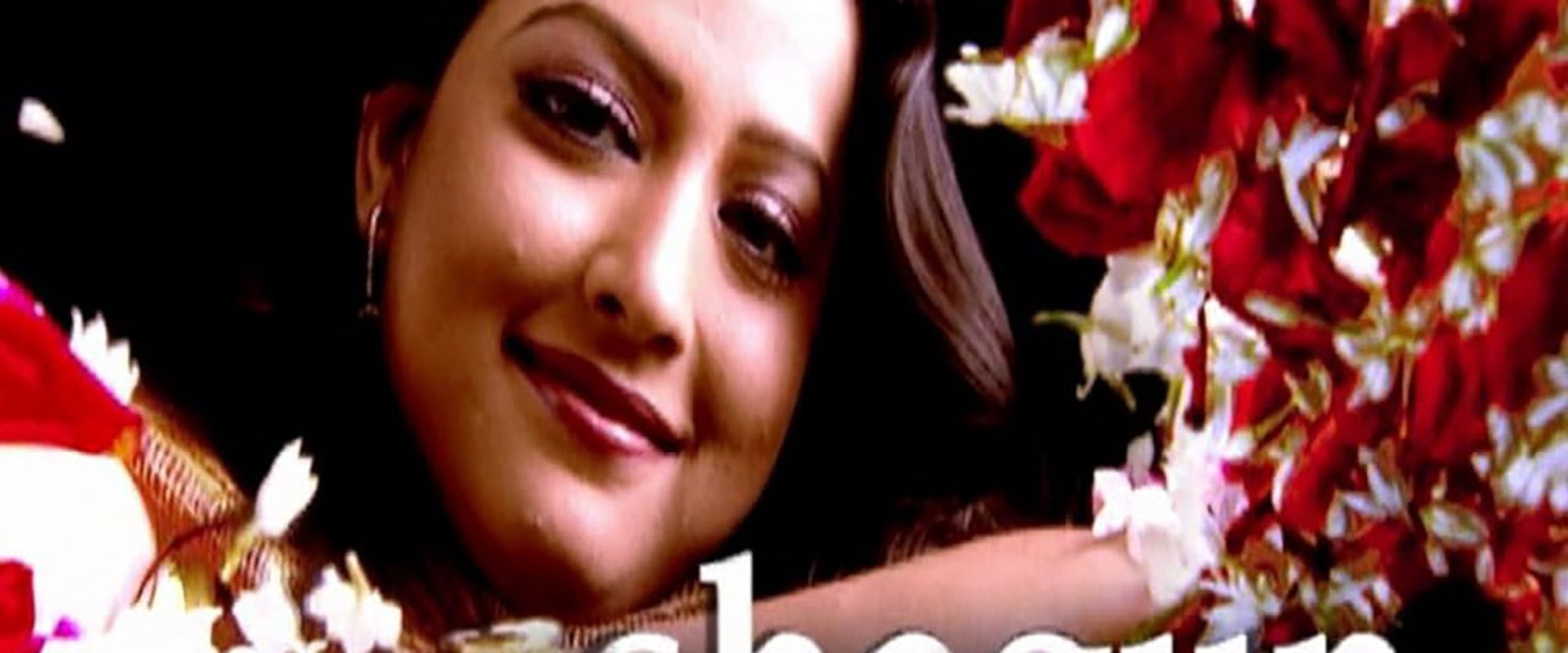 Shagun