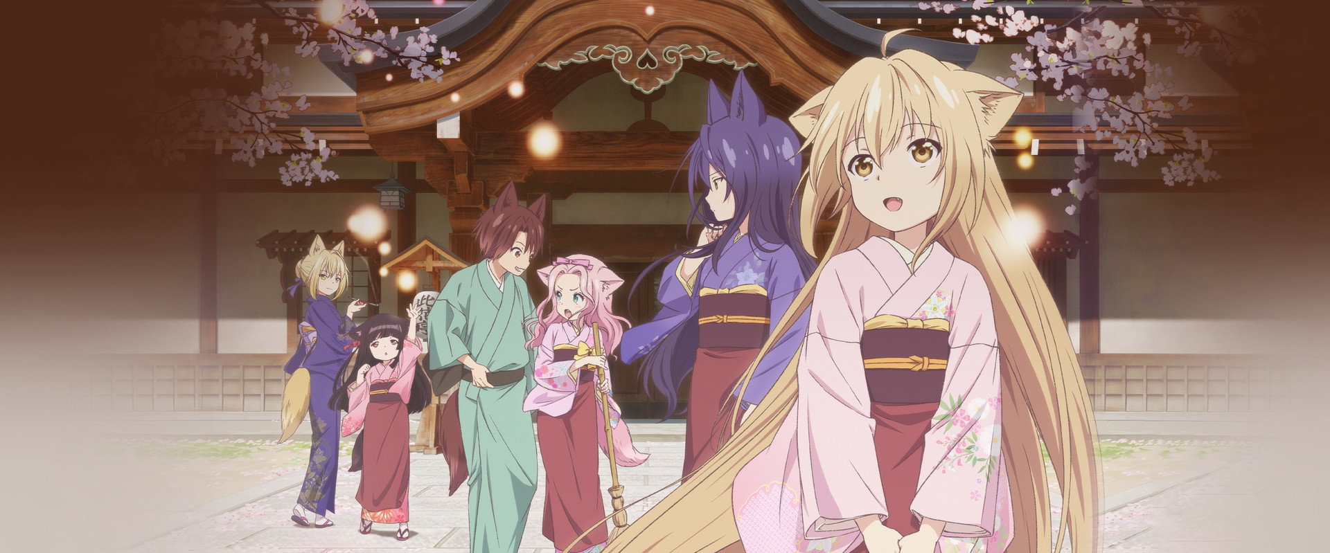 Konohana Kitan — imagen panoramica