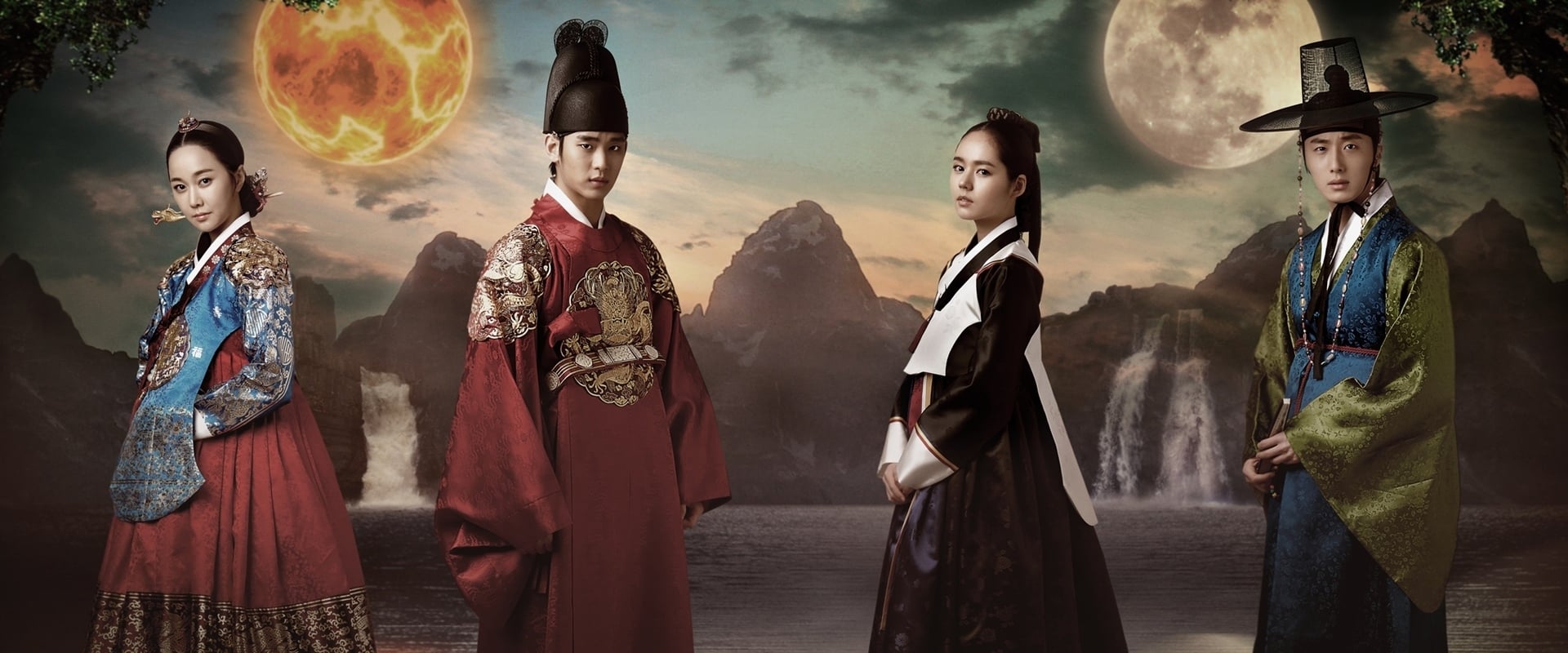 The Moon That Embraces the Sun