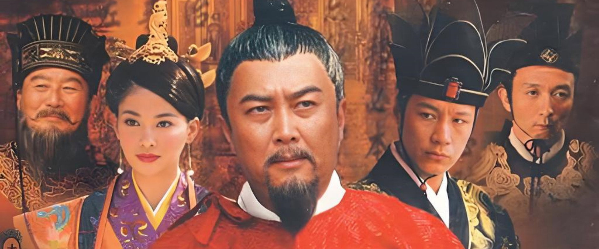 万历首辅张居正's banner image