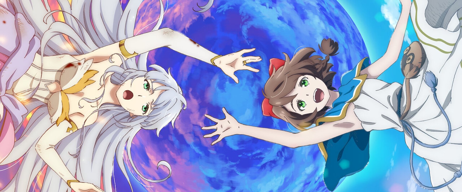 Lost Song