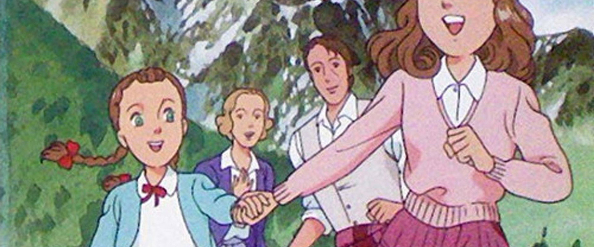 我与我 两个绿蒂