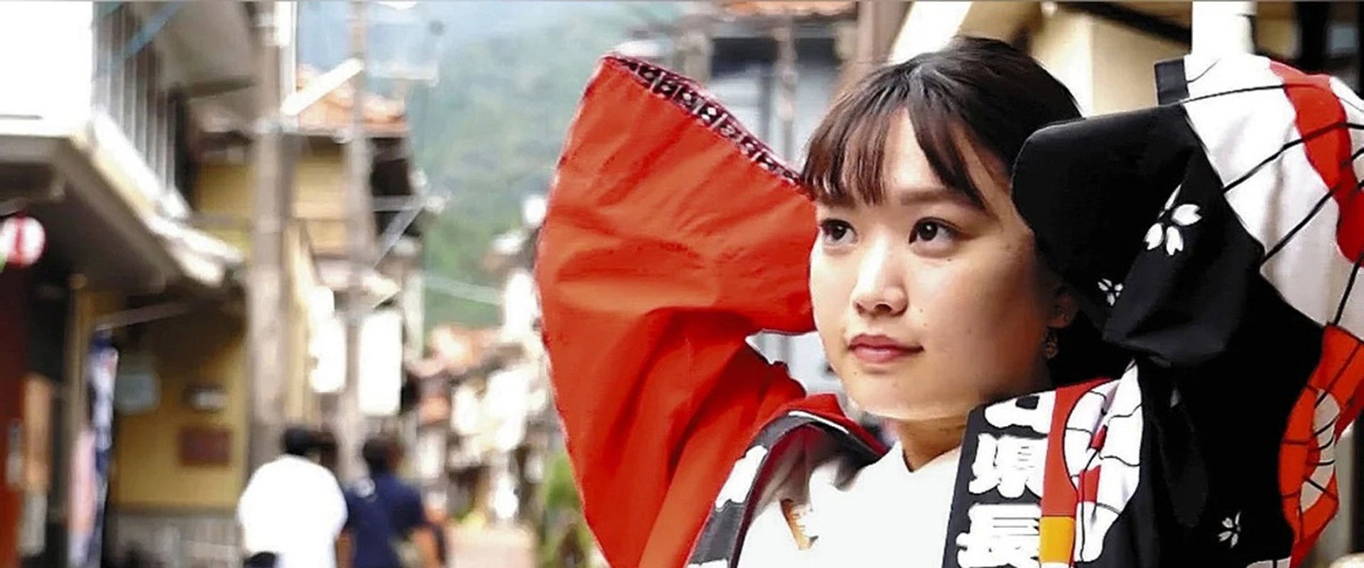 Tawarayama's banner image