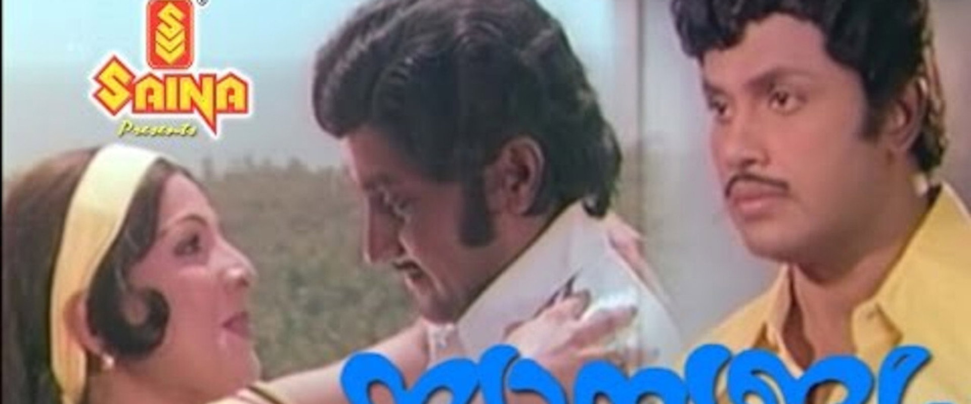 Sayoojyam's banner image