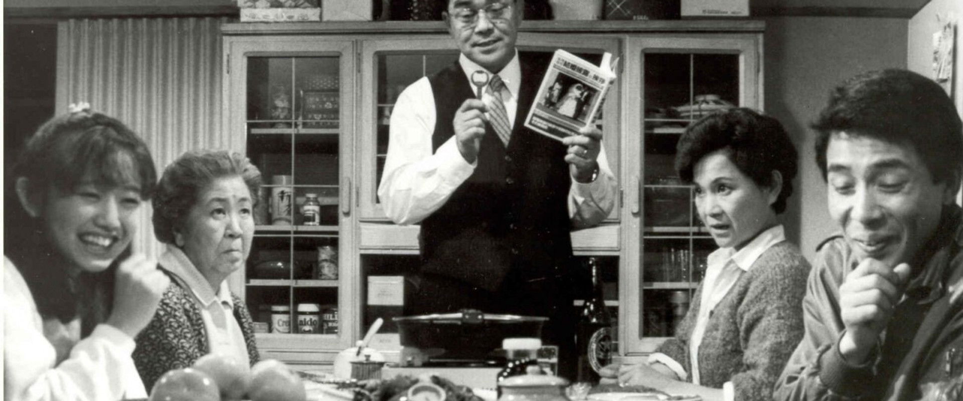 Congratulatory Speech's banner image