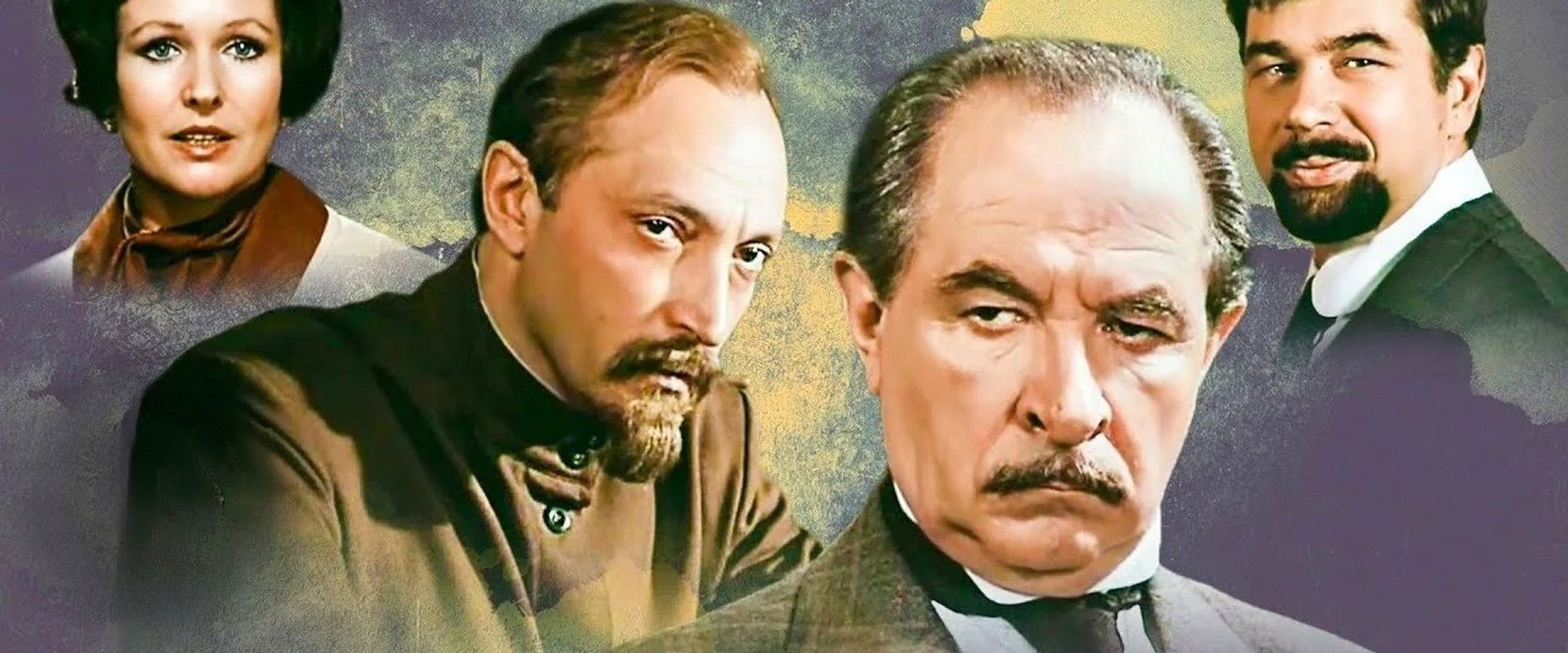 Sindikat-2's banner image