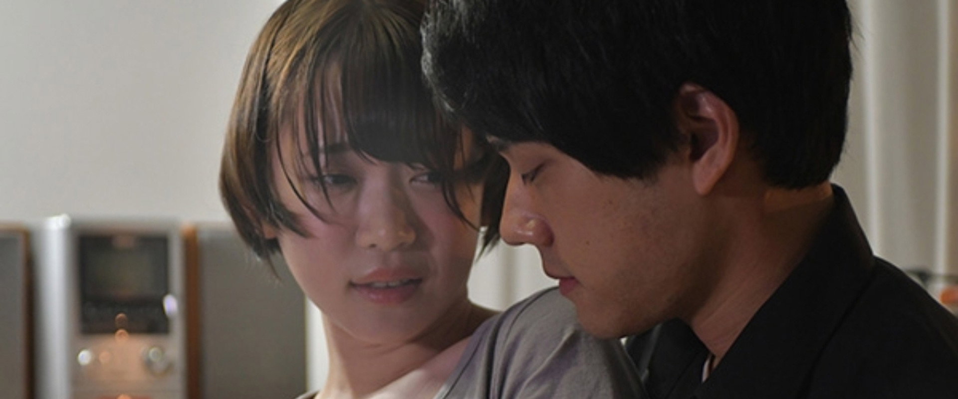 The Shonen Club: A Fascinating Technician Who Provides Love and Pleasure's banner image