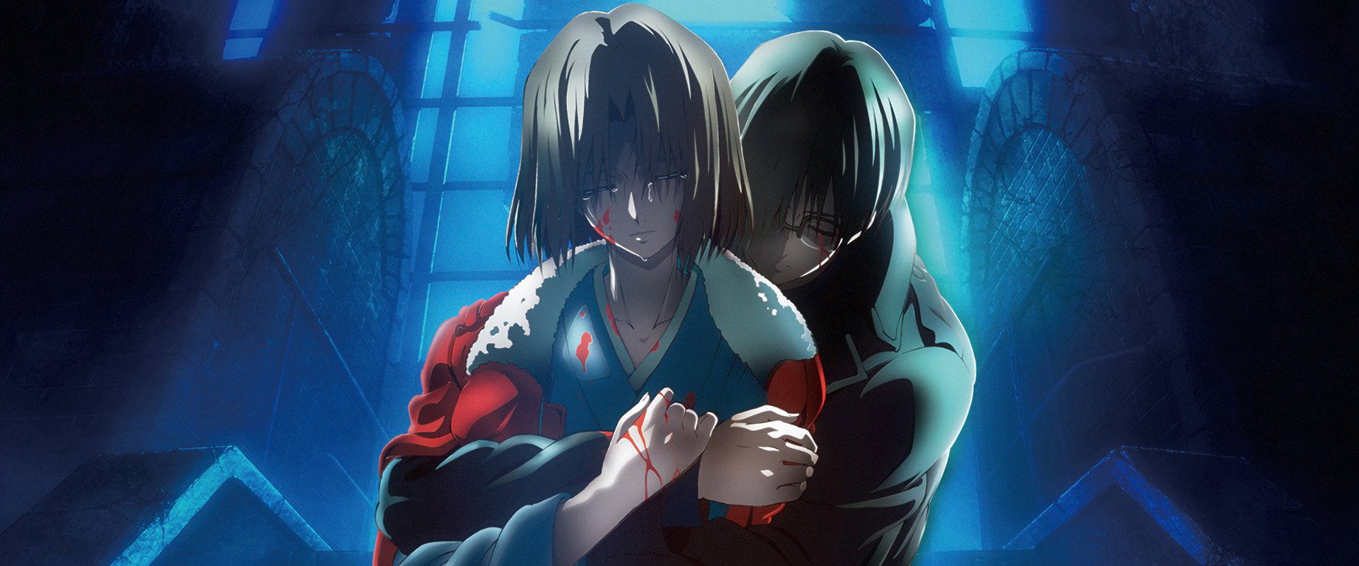 The Garden of Sinners: Murder Speculation Part B's banner image