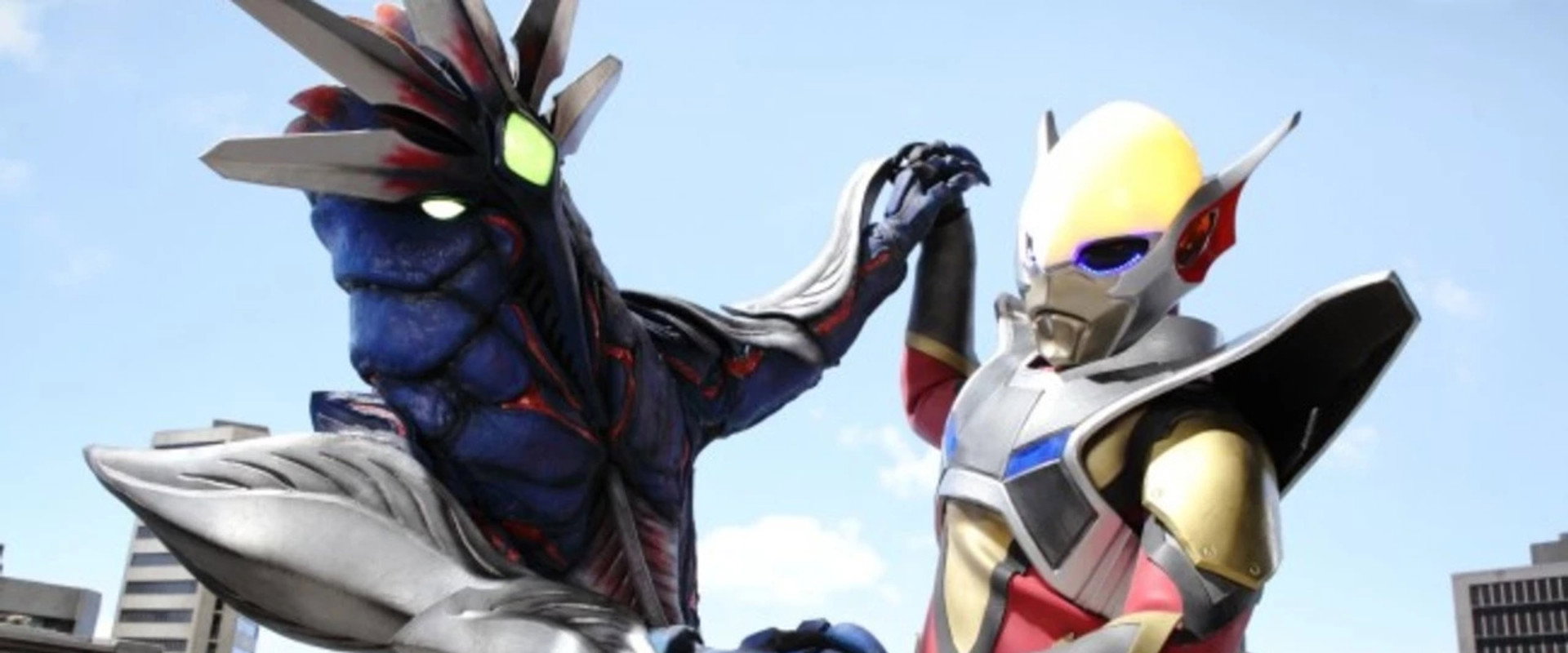 Outer Man's banner image