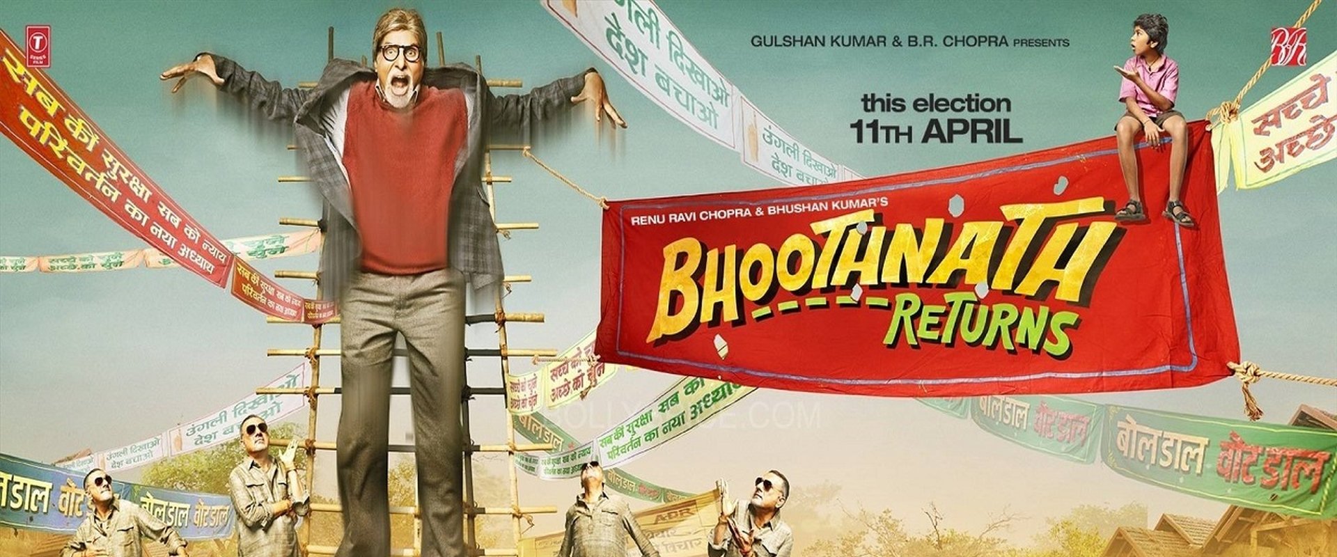 Bhoothnath Returns