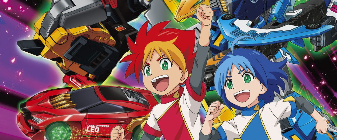 Tomica Bond Combination Earth Granner