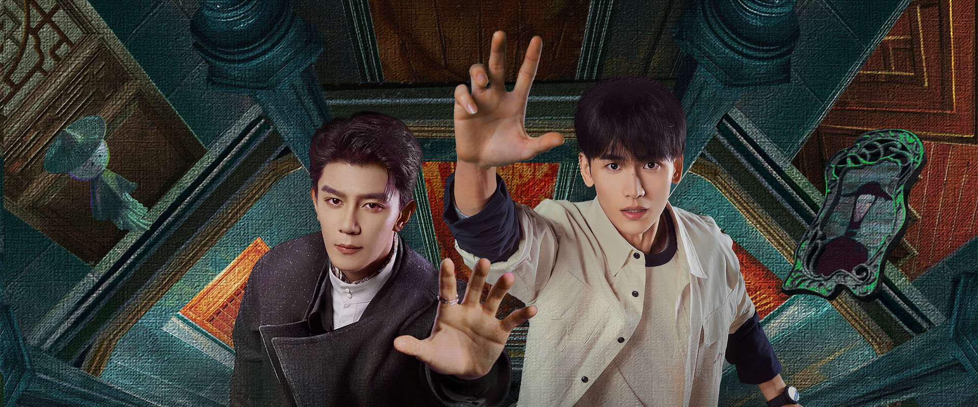 The Spirealm's banner image