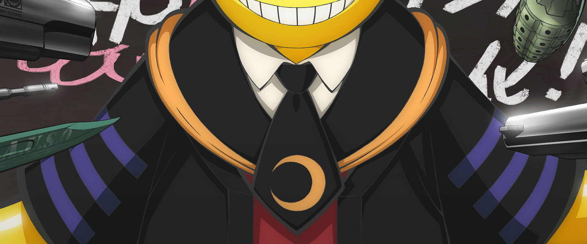 Assassination Classroom