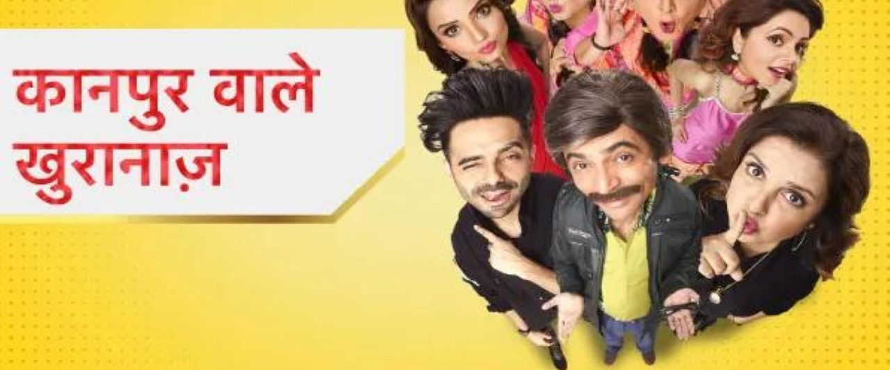 Kanpur Waale Khuranas
