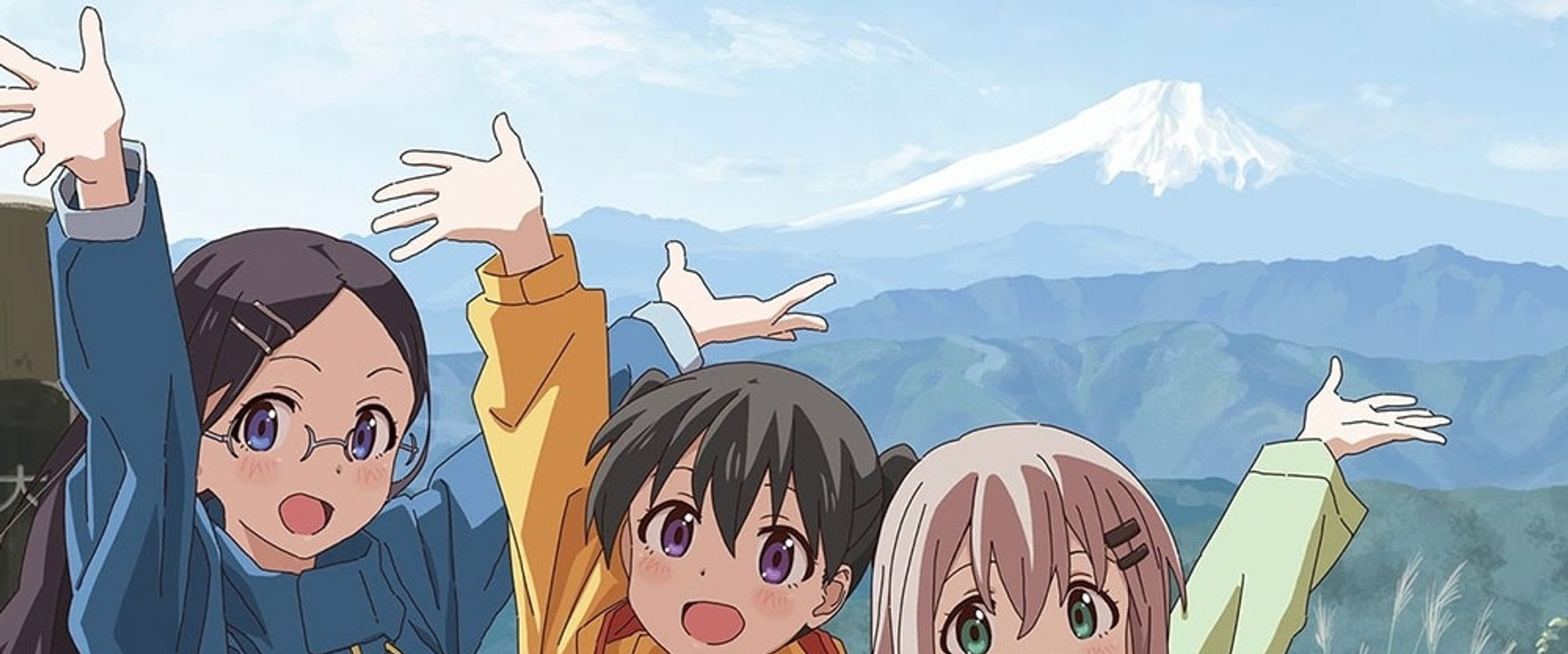 Encouragement of Climb